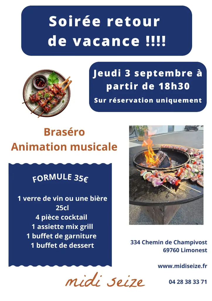 Menu unique soirée retour de vacances (sur réservation uniquement)